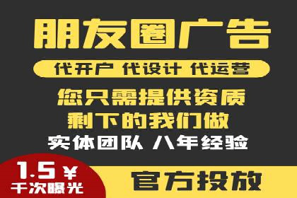 推广开户策略优化案例剖析